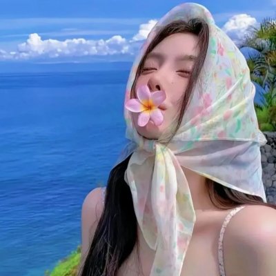 我眼里只有你