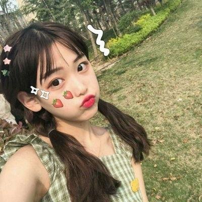 互换身体，接受现实